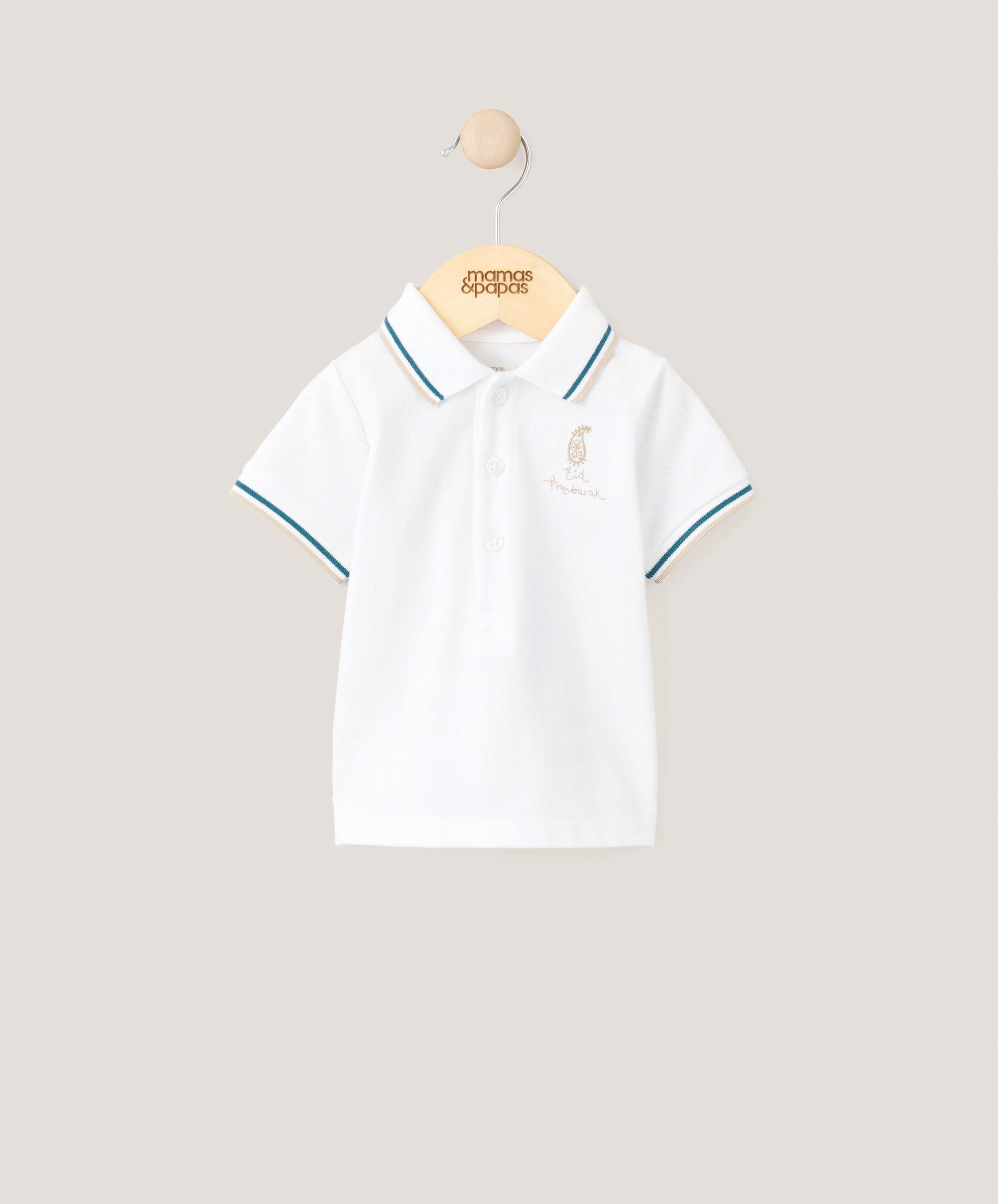 Eid Mubarak Polo T-Shirt - White