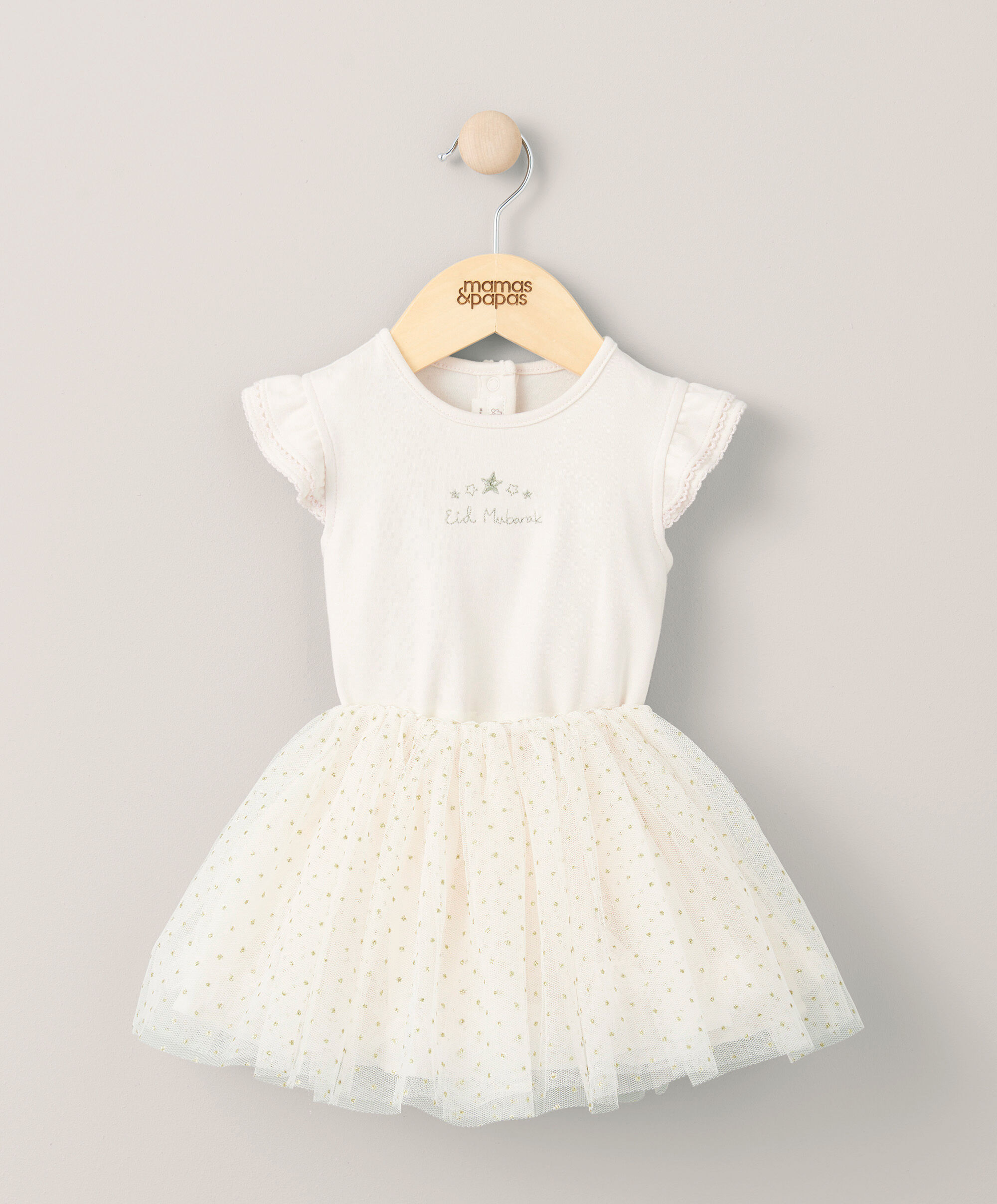 Sparkle Tutu (Set of 2) - Pink